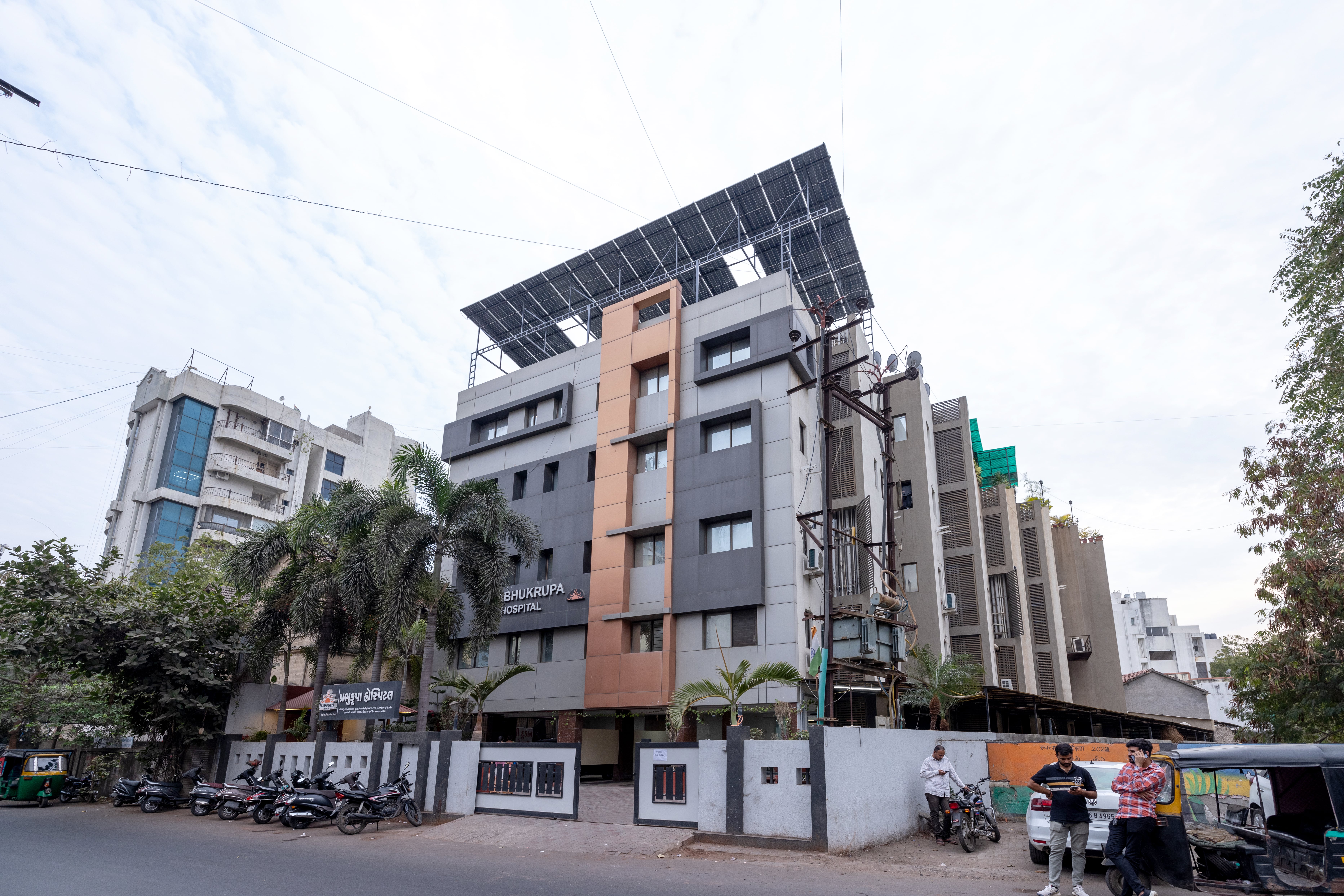 Prabhukrupa Hospital & IVF Center